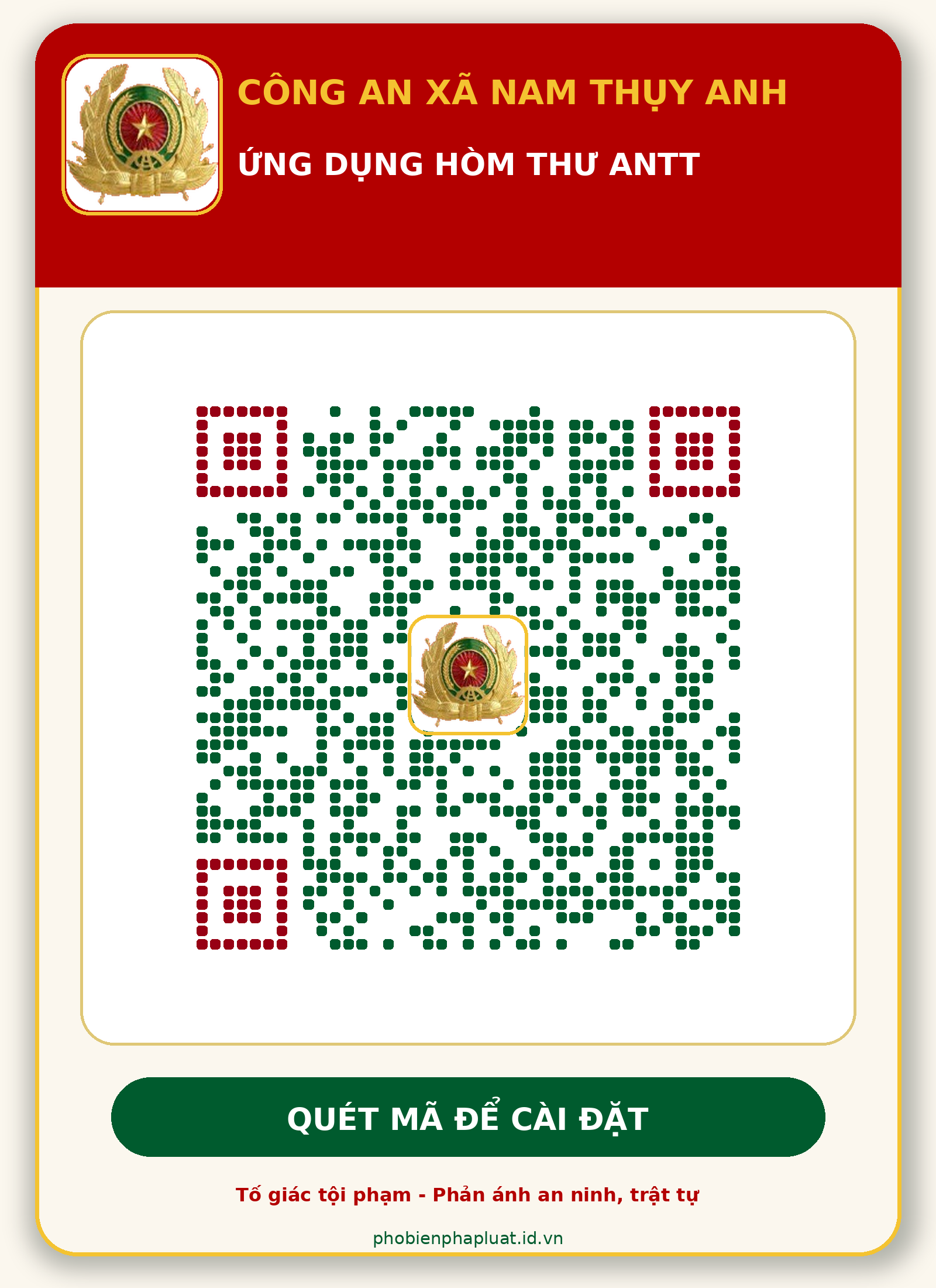 Mã QR mở Hòm thư tố giác